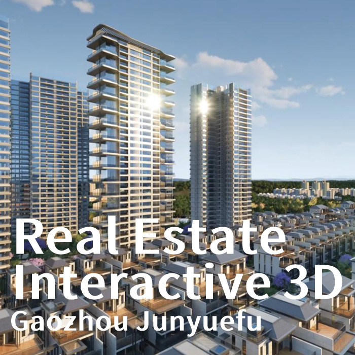  junyuefu Project，Gaozhou China